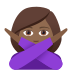 🙅🏾‍♀️ woman gesturing NO: medium-dark skin tone display on JoyPixels